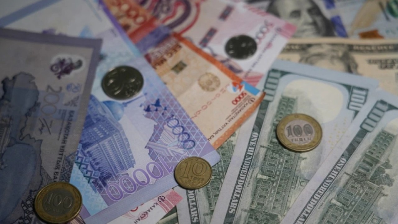 Астанадағы айырбастау пунктеріндегі бүгінгі валюта бағамы