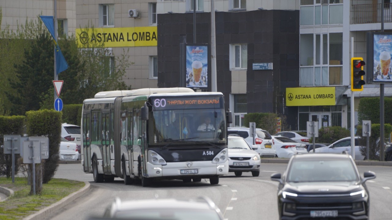 Елордада №50 автобустың қозғалыс бағыты өзгерді