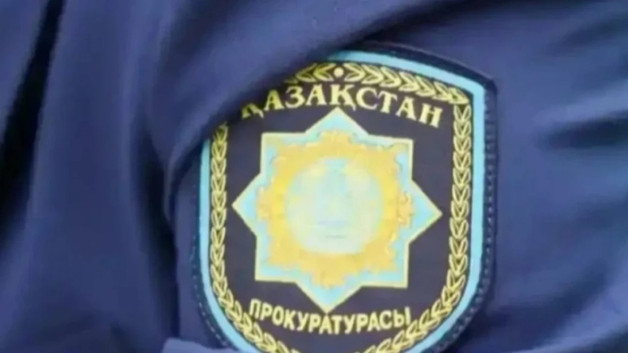 Ресейден экстрадицияланған қазақстандық 7 жылға дейін сотталуы мүмкін