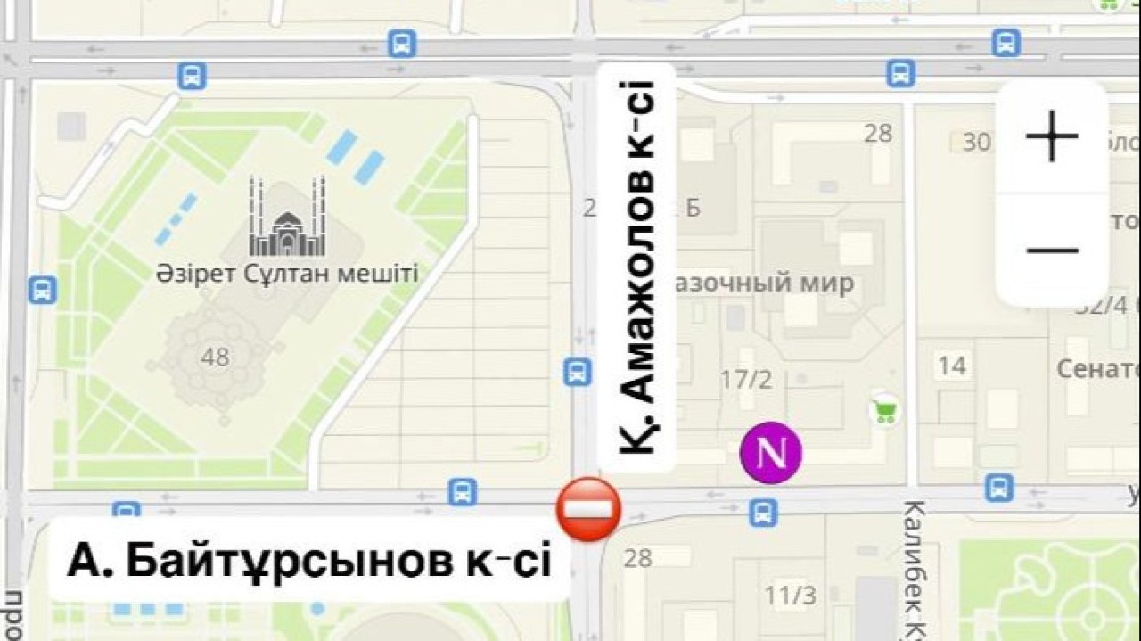 Астанада Байтұрсынов – Аманжолов көшелерінің қиылысы уақытша жабылады