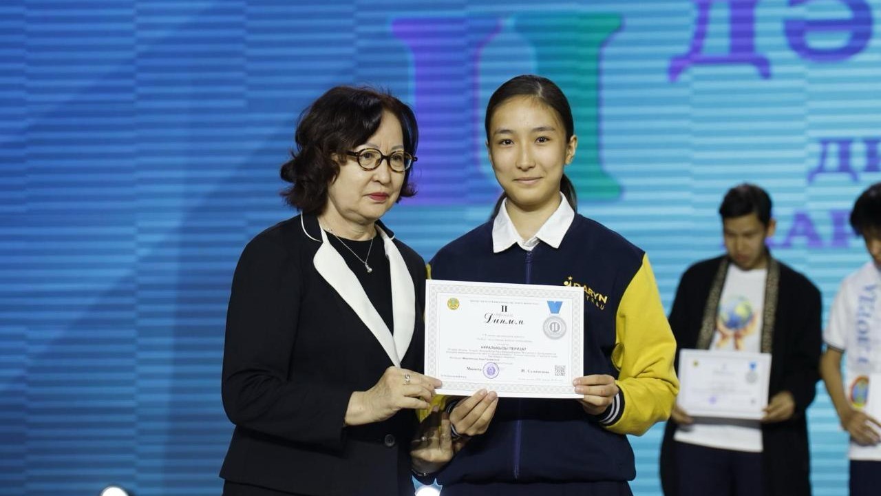 Елордада «ProEco» конкурсының жеңімпаздары марапатталды