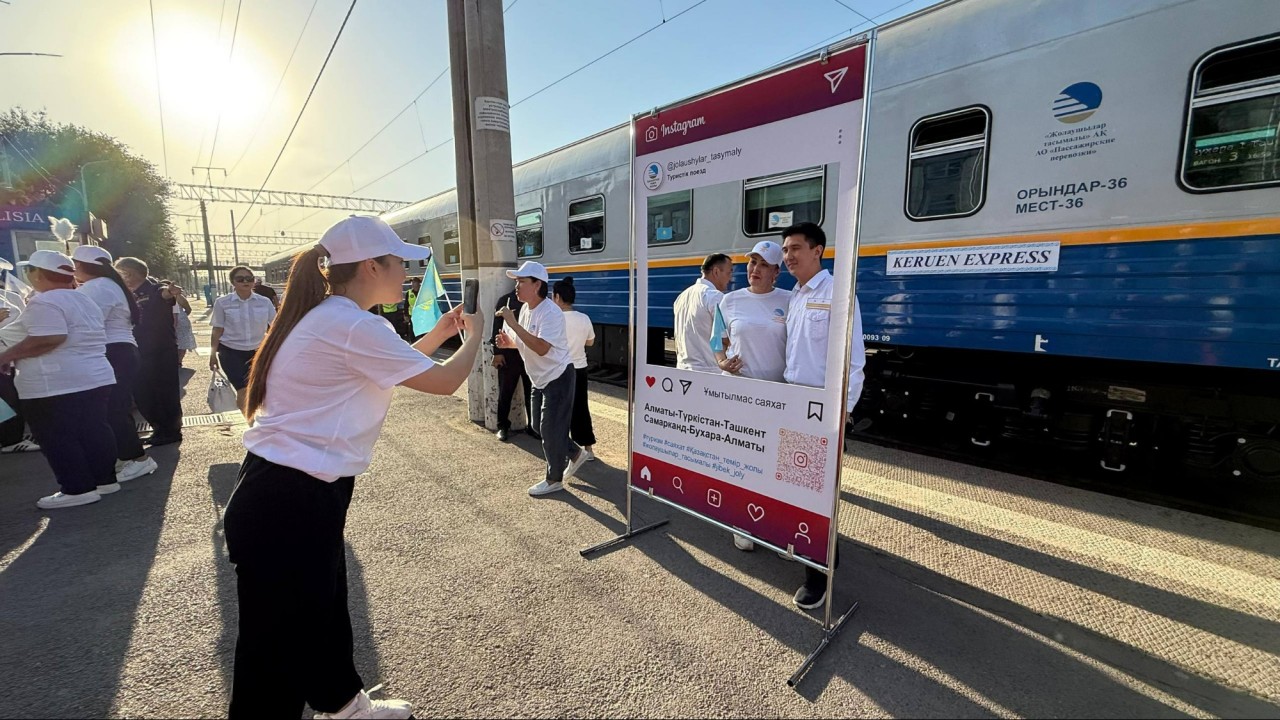 Қазақстан және Өзбекстанның тарихи объектілеріне  баратын туристік пойыз жолға шықты