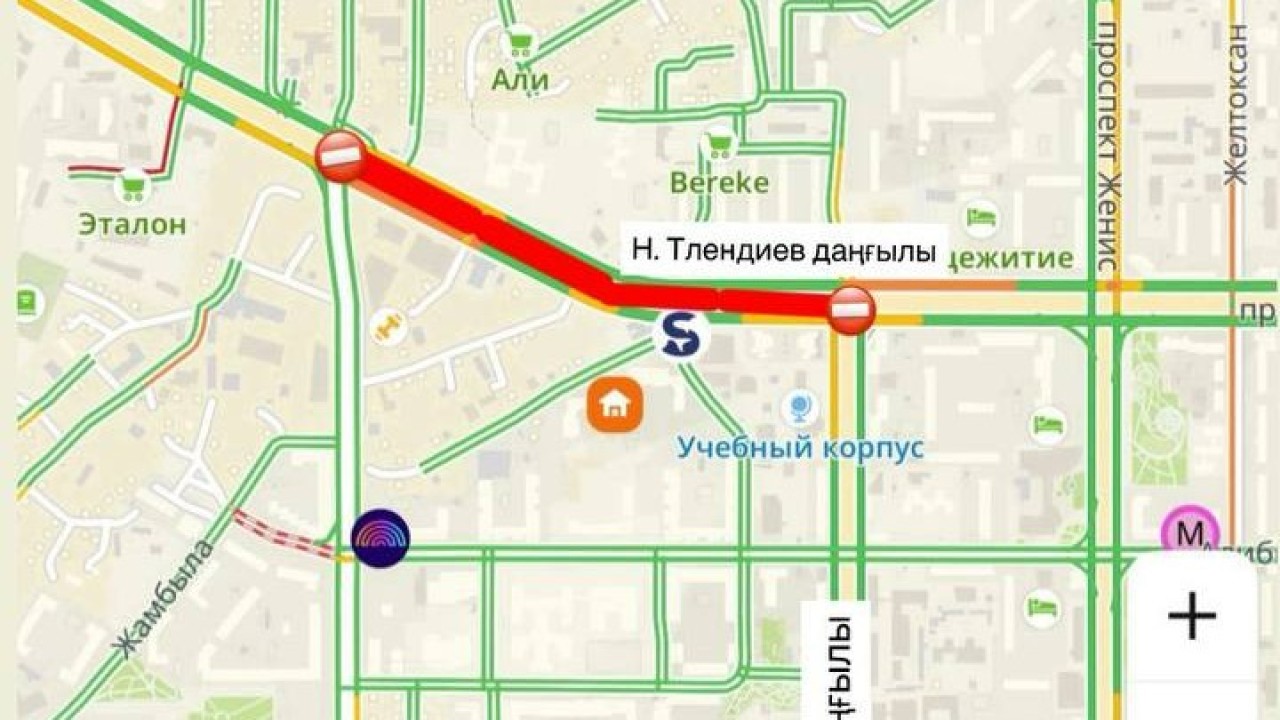 Астанада Н.Тілендиев даңғылының бір бөлігінде көлік қозғалысы ішінара жабылады