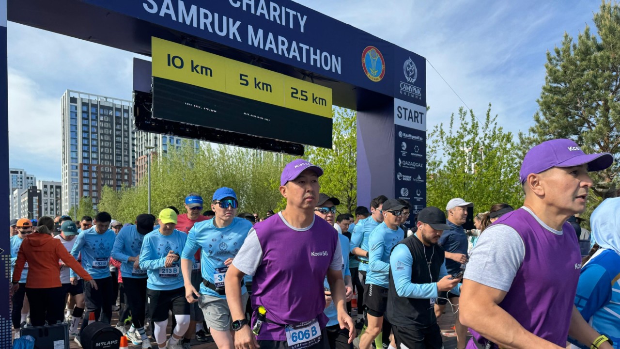 Елордадағы Charity Samruk Marathon жүгірісіне 3 мың адам қатысты