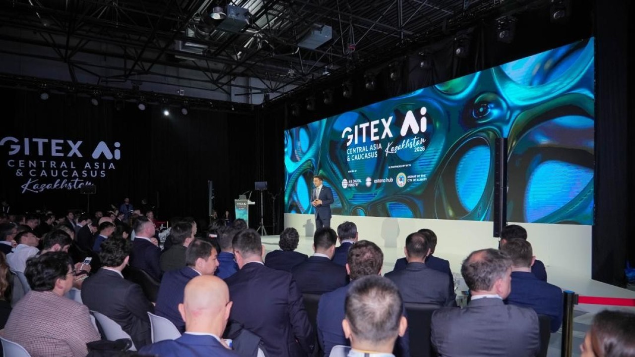 Astana IT University жасанды интеллект саласында MIT IDSS-тің Еуразиядағы мүшесі атанды