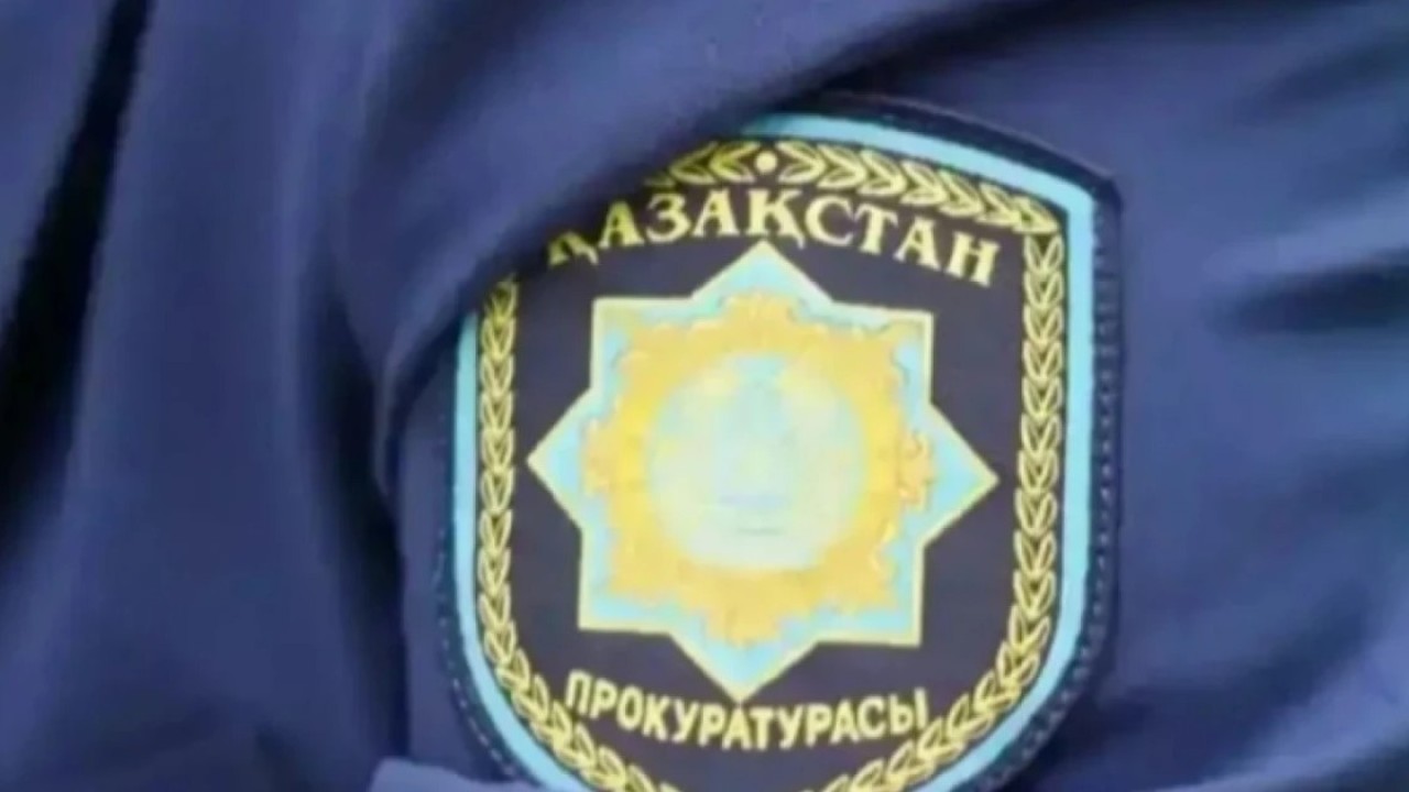 Бас прокуратура 240 мың қаралым жинаған жалған видео туралы ескерту жасады
