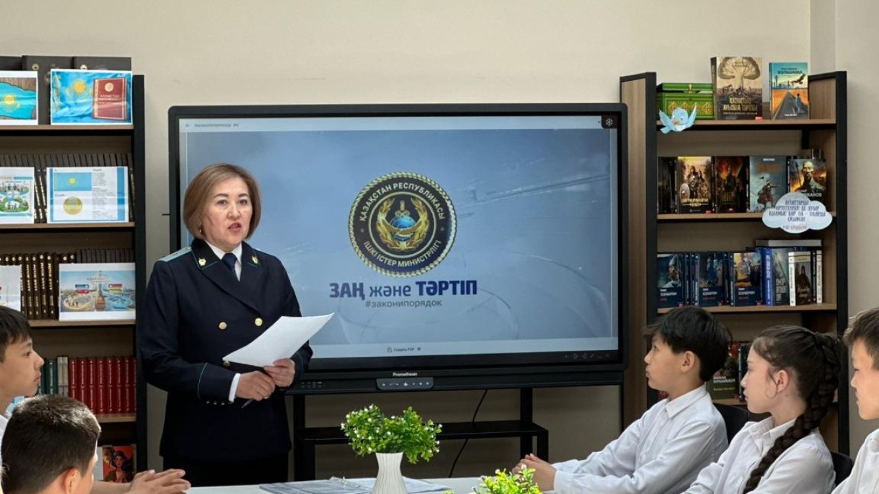 Елордалық №100 мектепте ардагер прокурор құқықтық сабақ өтті