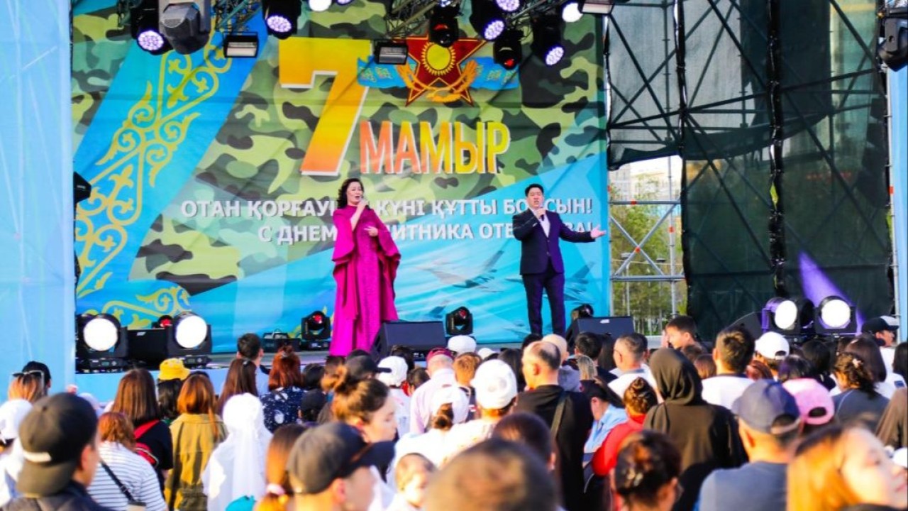 Астанада Отан қорғаушылар күніне арналған мерекелік Open Air концерті өтеді