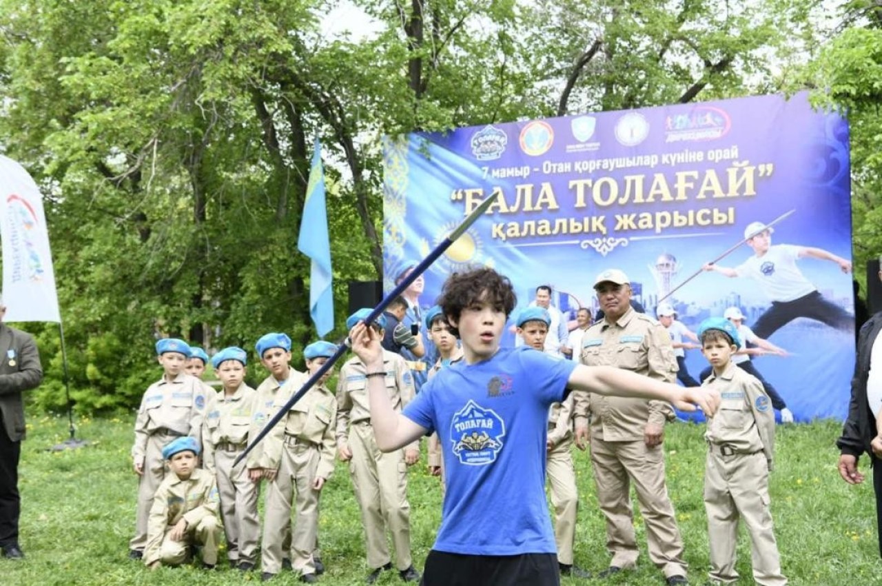 Астанада «Бала Толағай» спорт жарысы өтті
