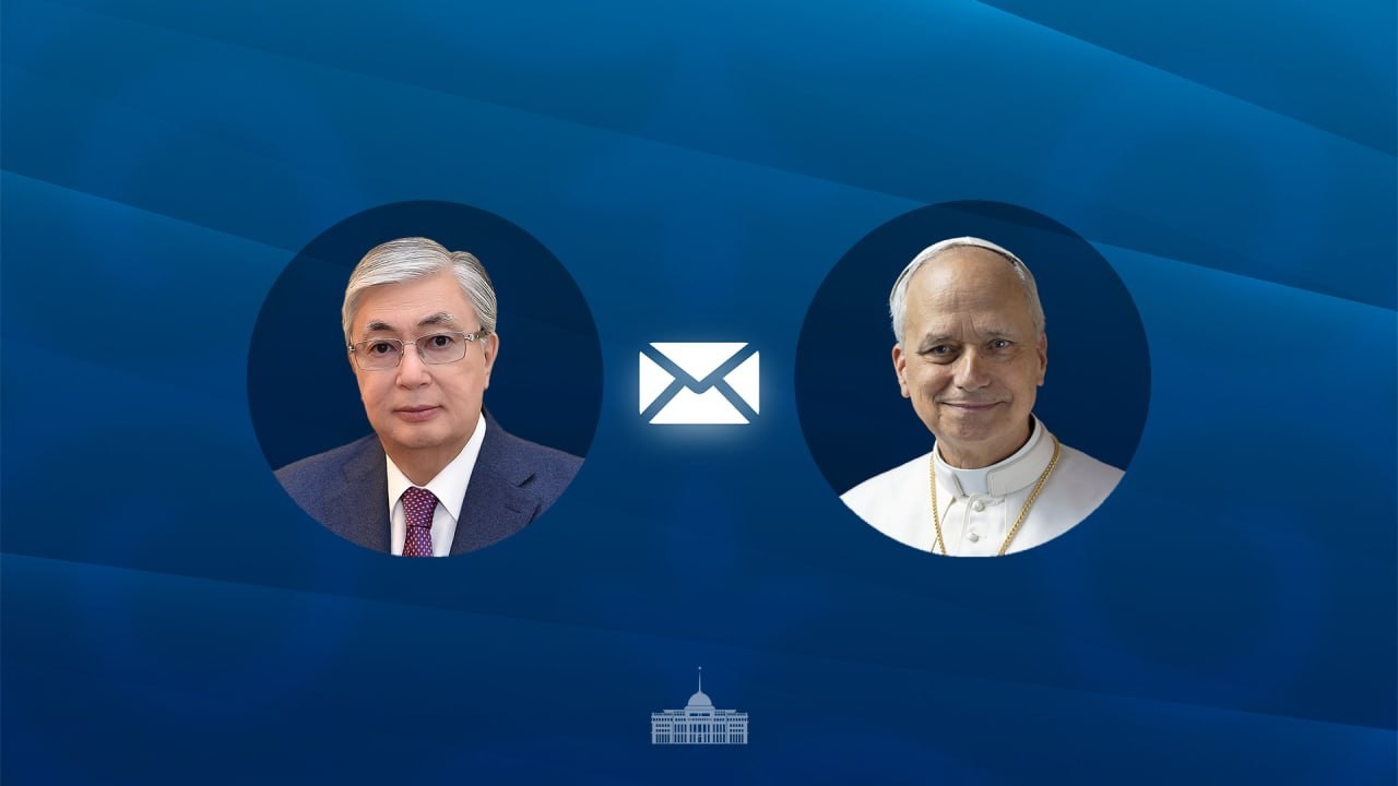 Қасым-Жомарт Тоқаев Католик шіркеуінің басшысын Астанаға шақырды