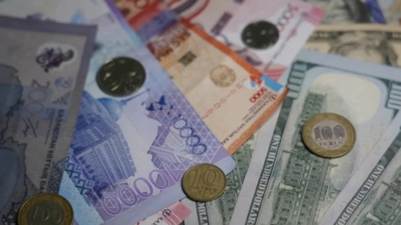 Астанада шетелдік валюта қаншадан саудаланып жатыр