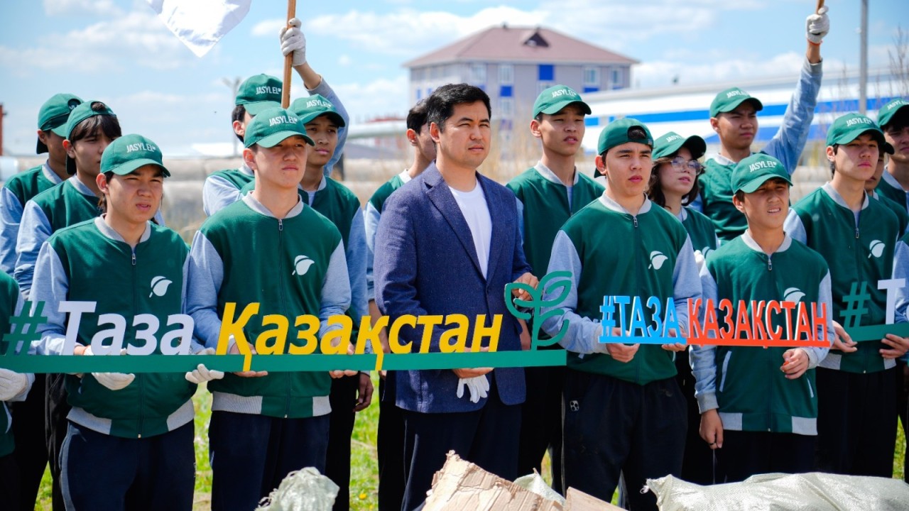 «Таза Қазақстан»: Астанада «Таза сәрсенбі» экологиялық іс-шарасы өтіп жатыр