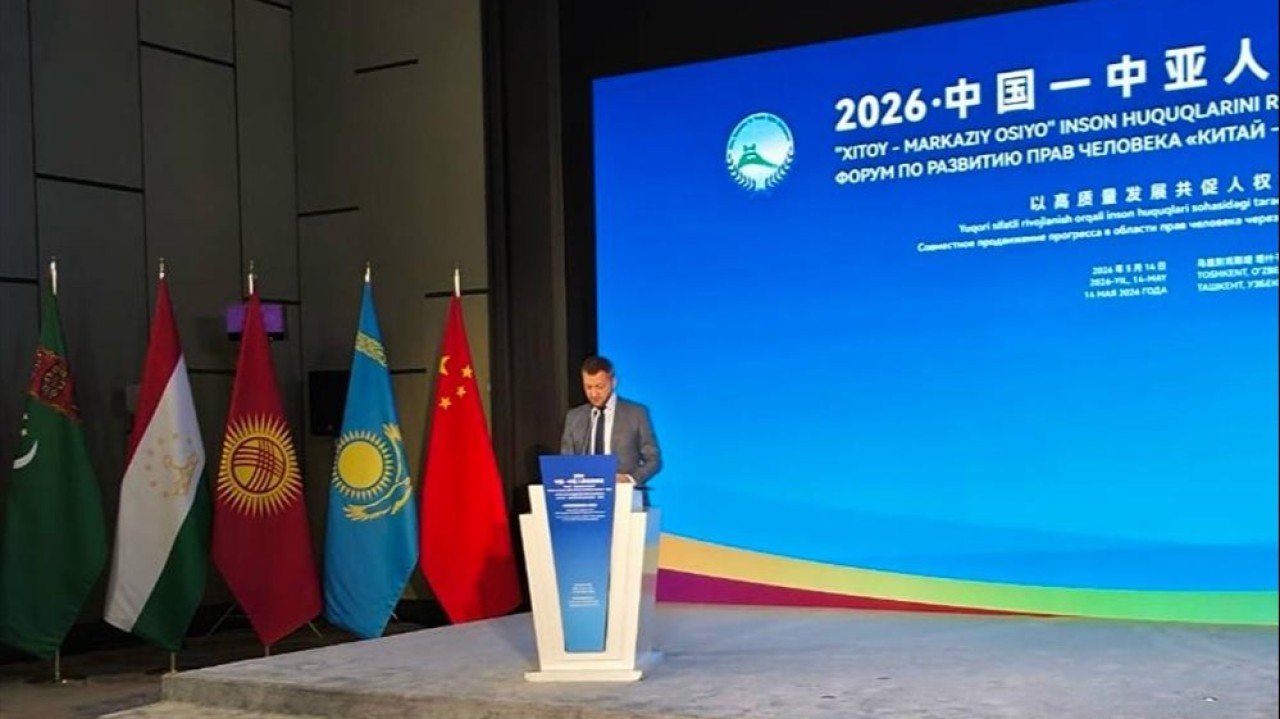 Ташкенттегі форумда Қазақстандағы конституциялық реформалар таныстырылды
