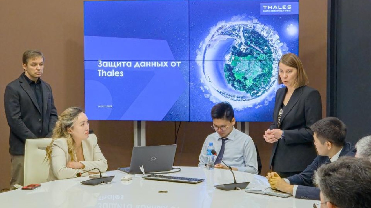 Қазақстанда криптография нарығын дамыту мәселелері талқыланды