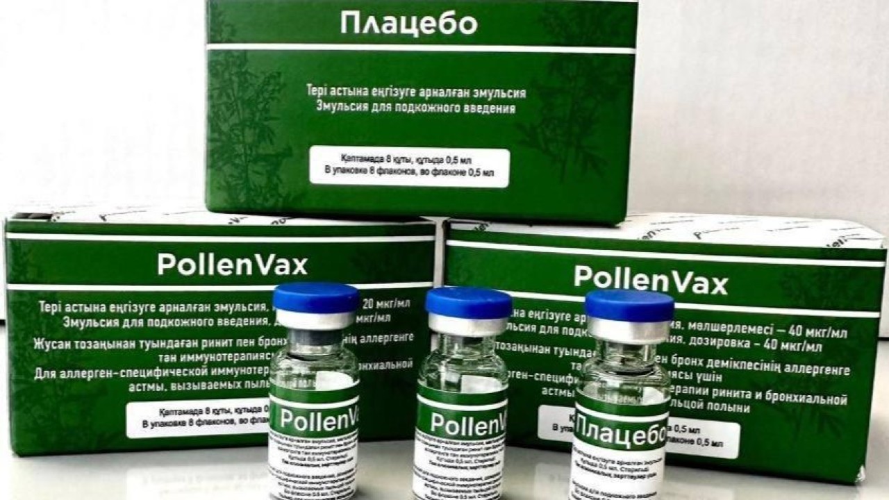 Министрлік жусанға аллергияға қарсы қазақстандық препаратты сынауды бастады
