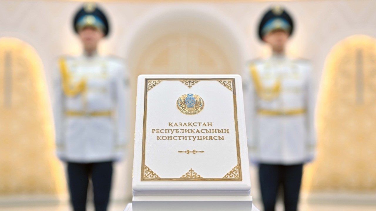 Тоқаев: Жаңа Конституцияда Ұлы дала сабақтастығын сақтау қастерлі парыз екені нақты көрсетілді