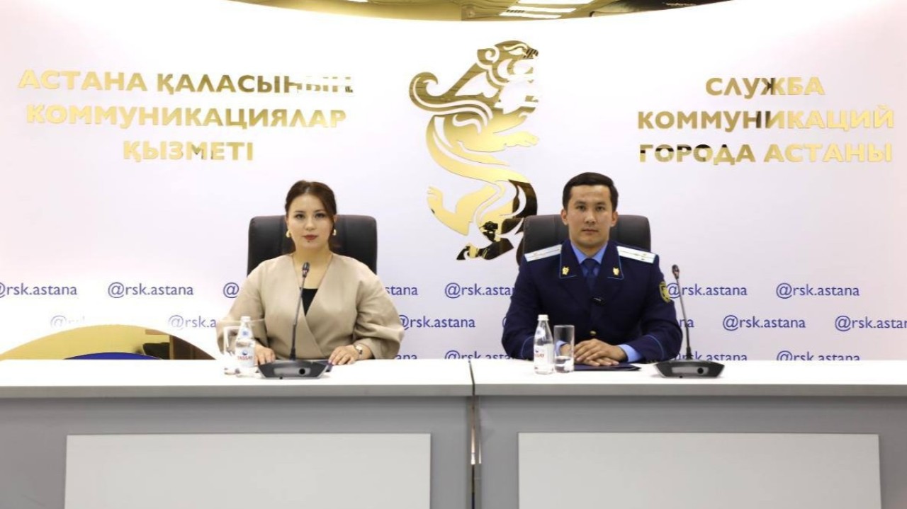 Астанада сталкингке қарсы күрес күшейтілуде