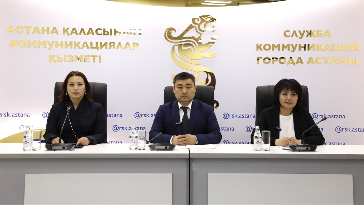 Астанада оқу жылының қорытындысы мен балалар қауіпсіздігі пысықталды