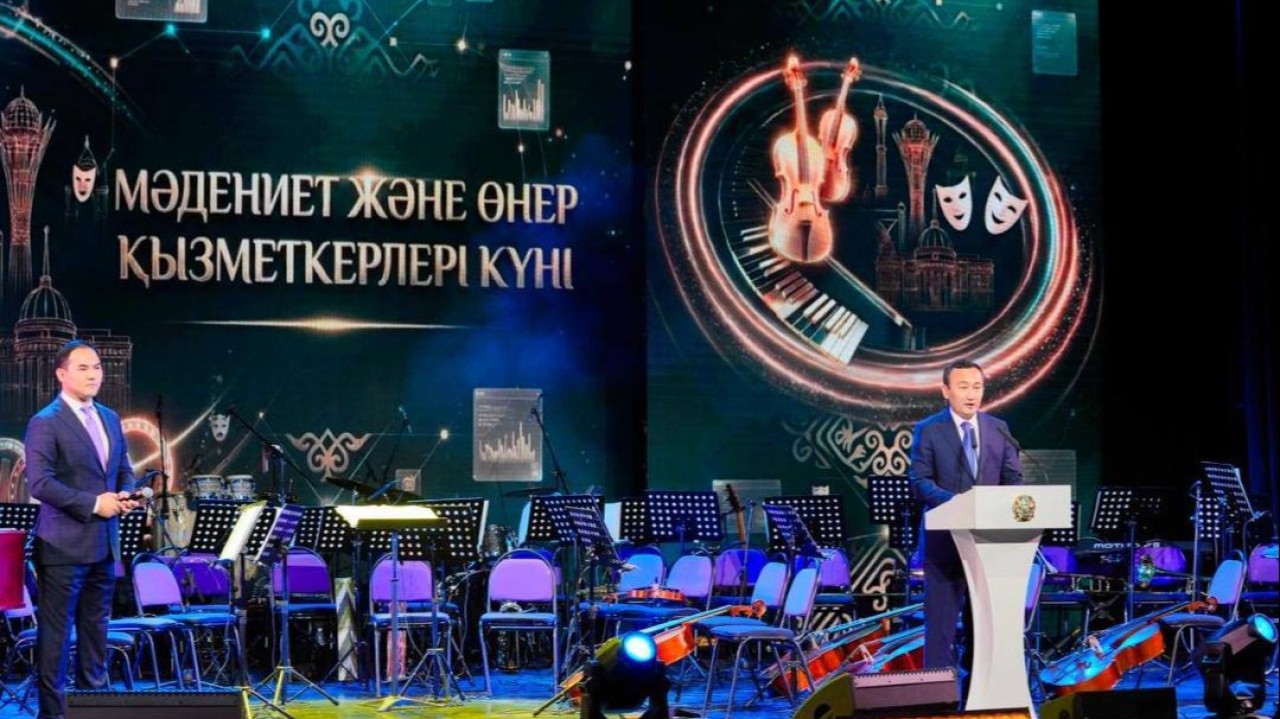 Астанада мәдениет және өнер қызметкерлері марапатталды