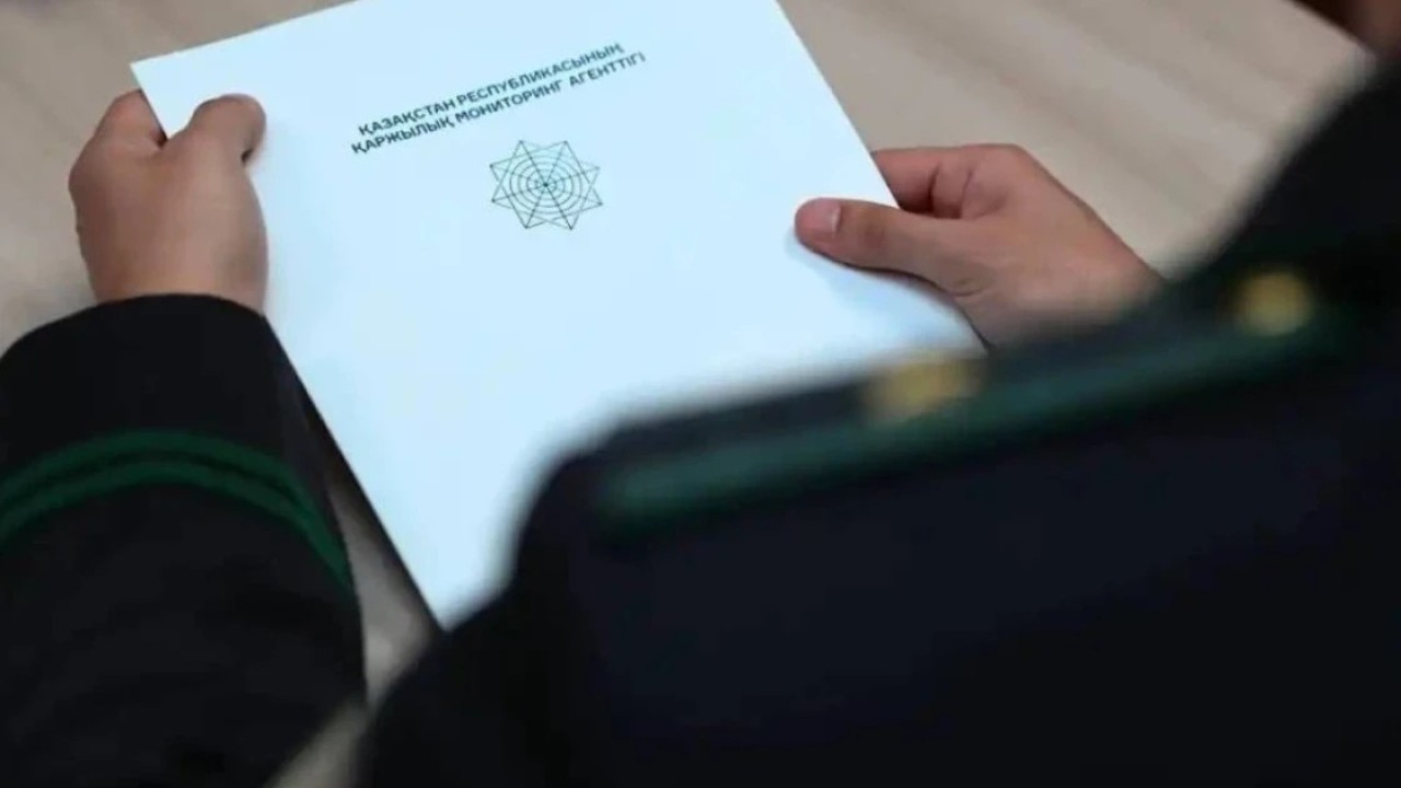 Жамбыл облысында «ENVIDA AI» қаржы пирамидасына қатысты тергеу басталды