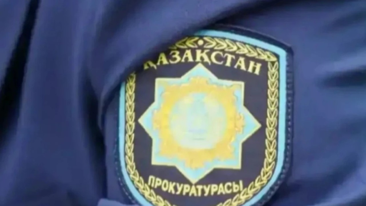 Атырауда зейнеткерлерге тиесілі 7,2 млн теңге толық қайтарылды - прокуратура