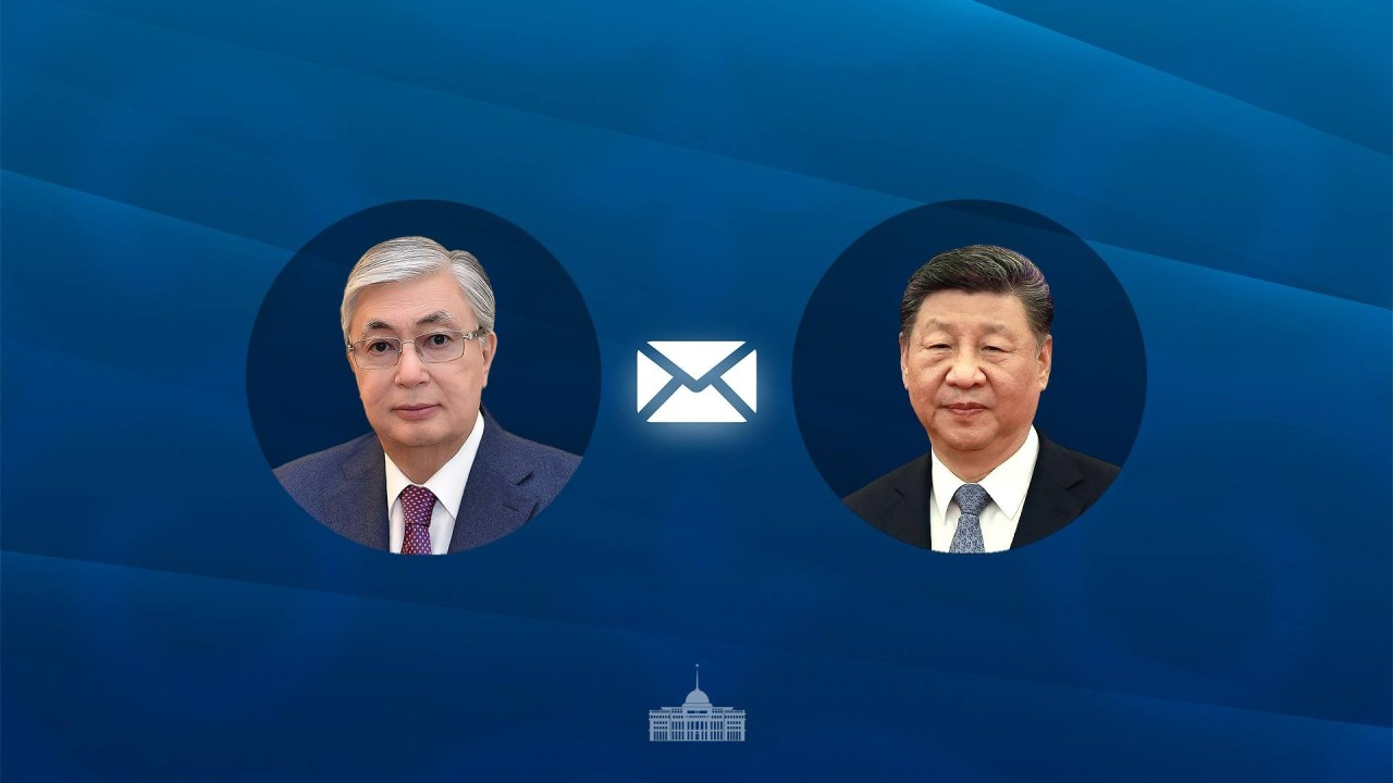 Қасым-Жомарт Тоқаев Си Цзиньпинге көңіл айтты