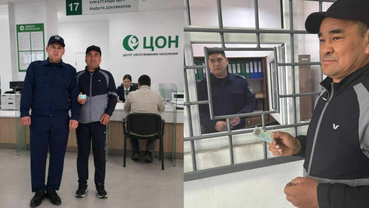 Жамбыл облысында 42 жыл құжатсыз жүрген азамат алғаш рет жеке куәлік алды