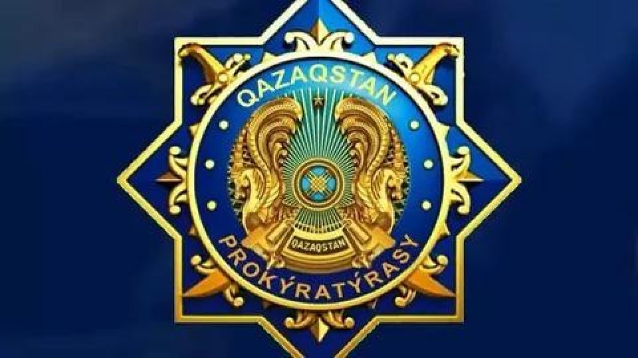 Астанада денсаулық сақтау саласындағы қаражаттың жұмсалуына бақылау күшейтіледі