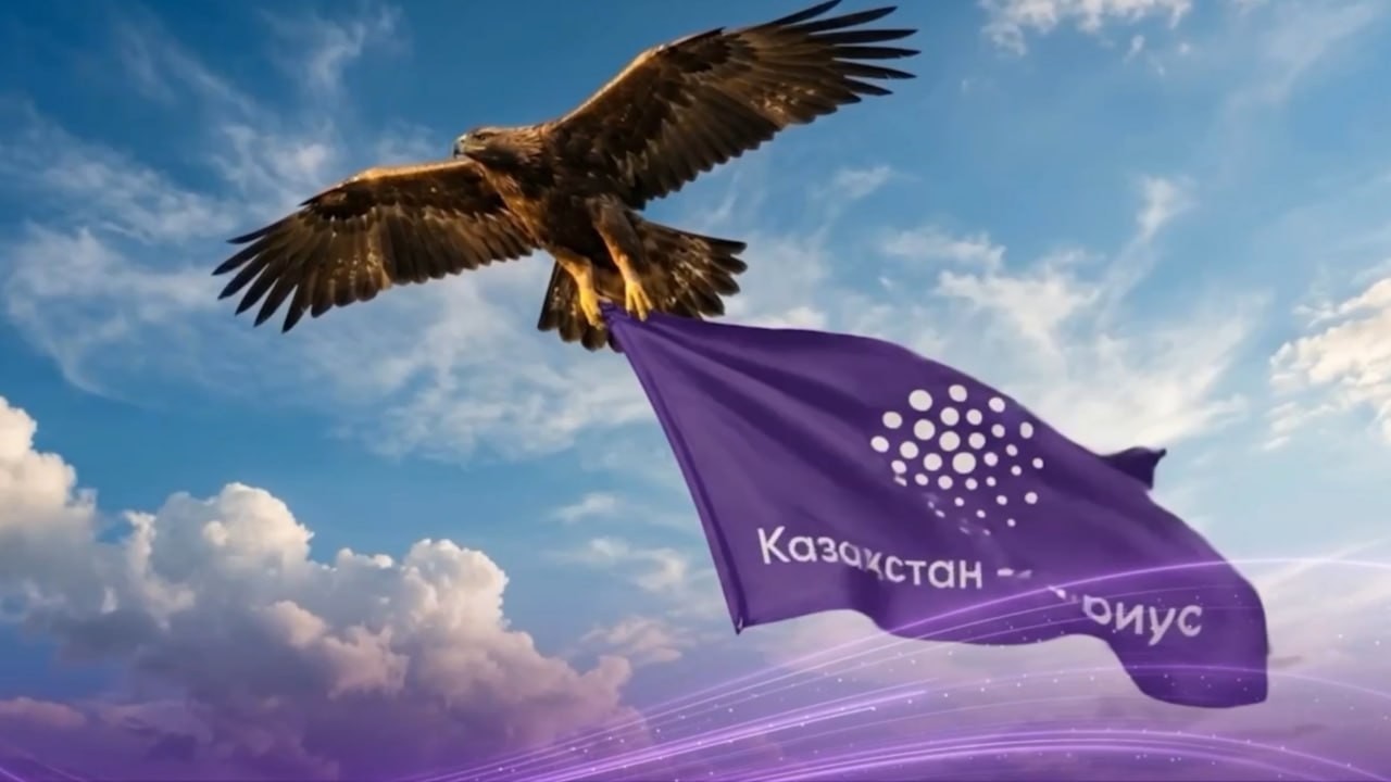 Астанада «Қазақстан – Сириус» кешенінің капсуласы салынды