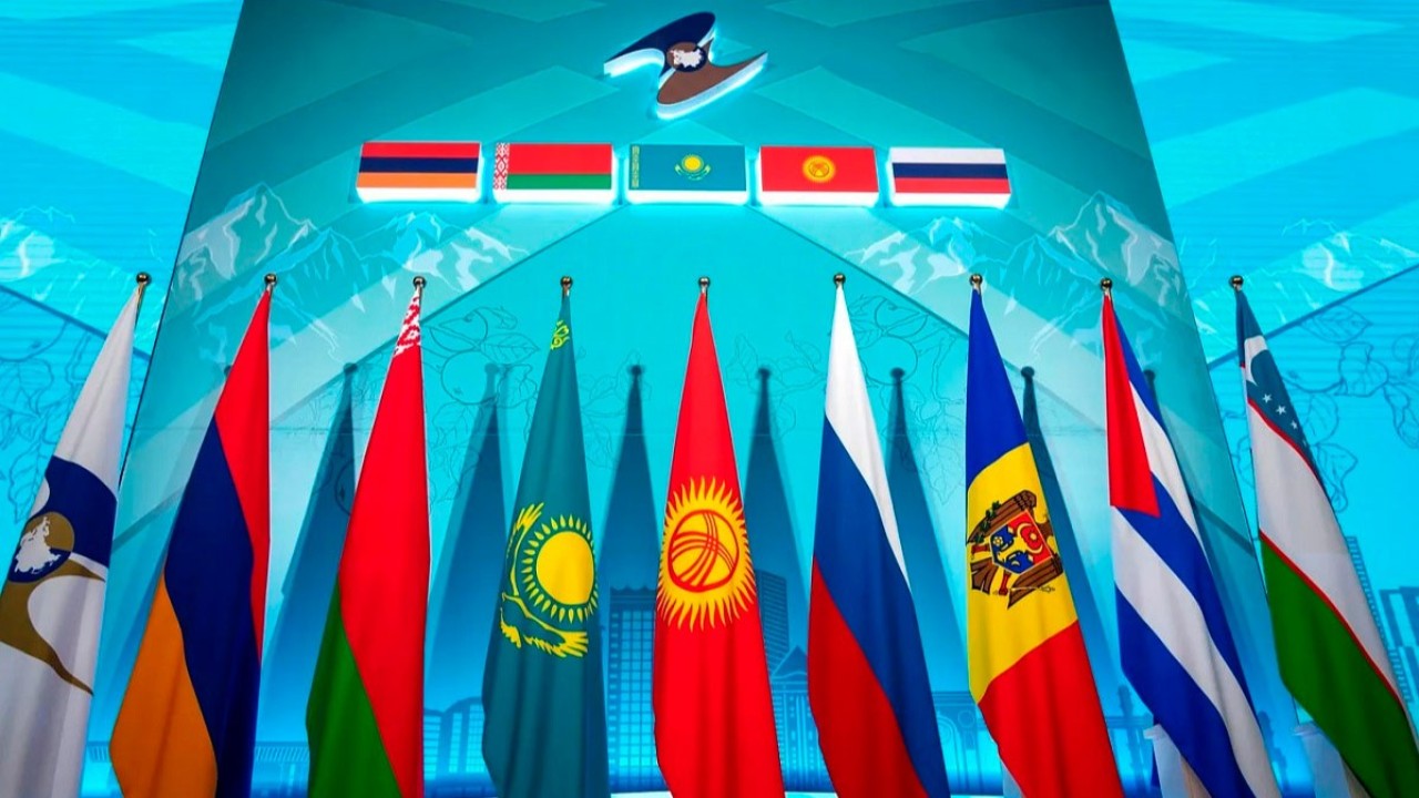 Астанада V Еуразия экономикалық форум басталды