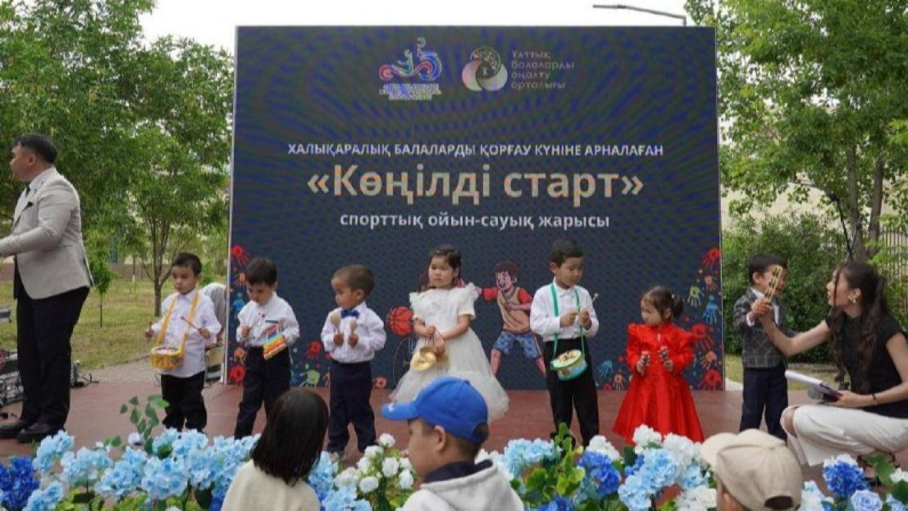 Астанада инклюзивті «Көңілді старттар» өтті