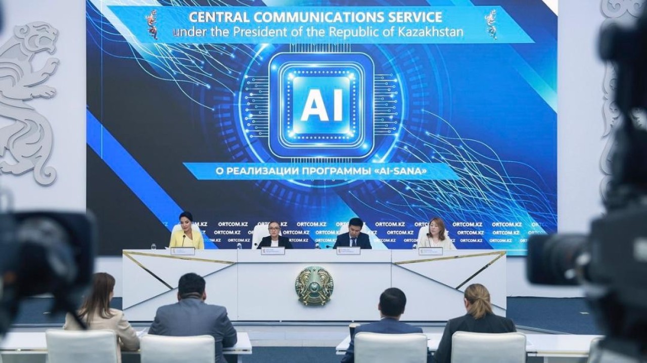 AI-Sana: елімізде ЖИ мамандарын даярлаудың жаңа экожүйесі қалыптасып жатыр