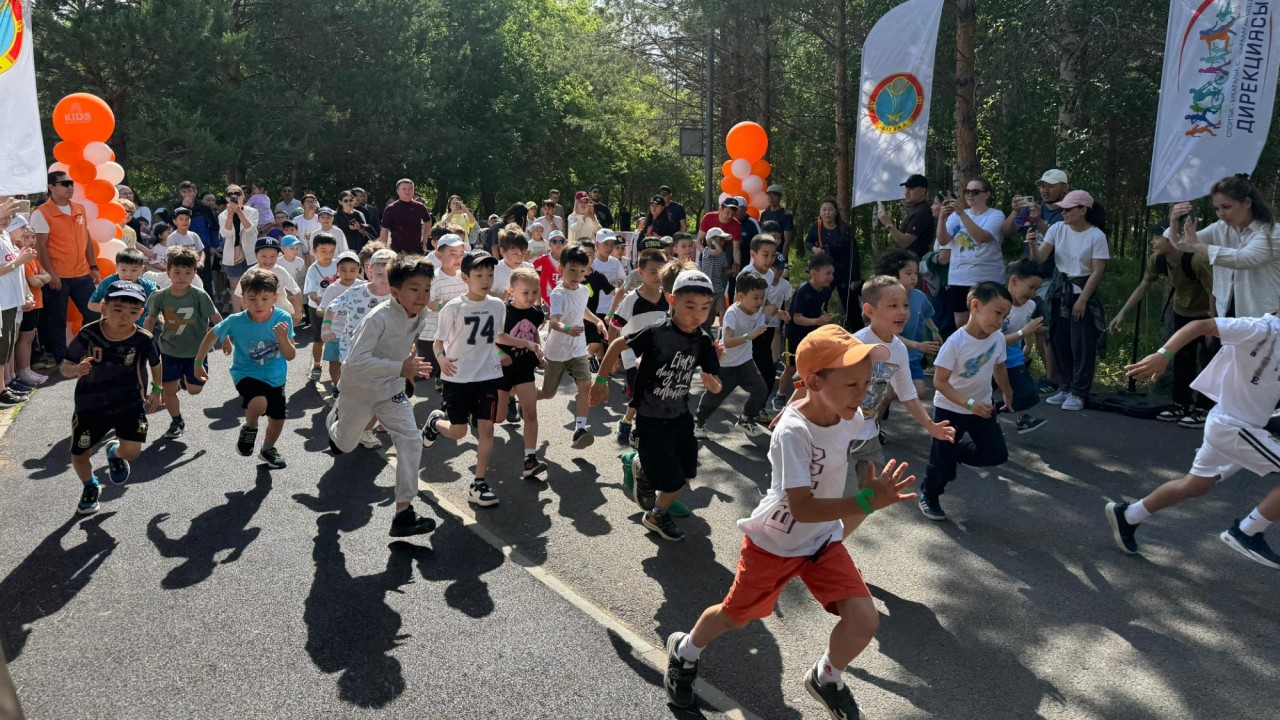 Заң мен тәртіп: Астанада Kids Run балалар жарысы өтті