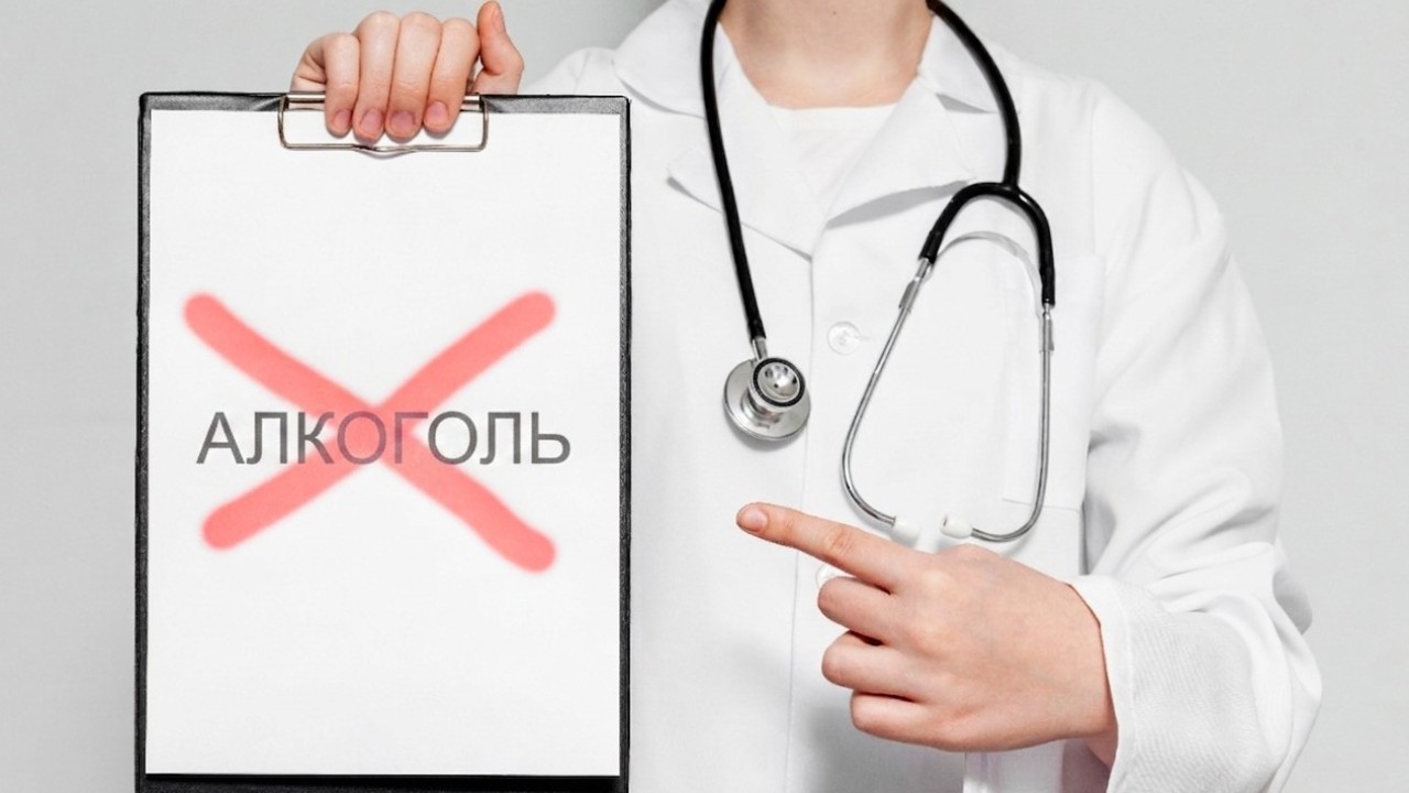 Маман пікірі: Жүйкенің саулығын сақтаудың ең тиімді жолы – ішімдіктен толық бас тарту