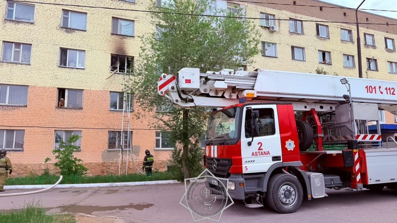Астанада жатақханадан өрт шықты