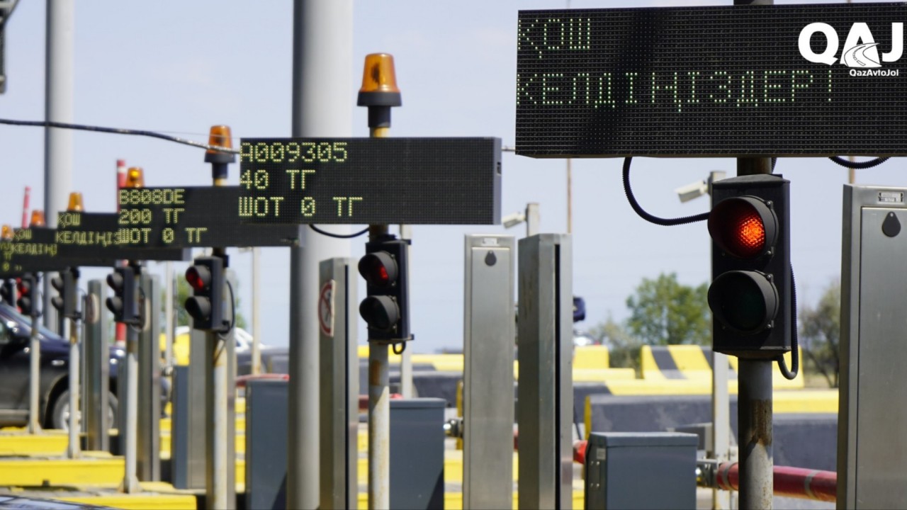ҚазАвтоЖол: ақылы трассалардағы жол жүру көрсеткіші 28 миллионнан асты