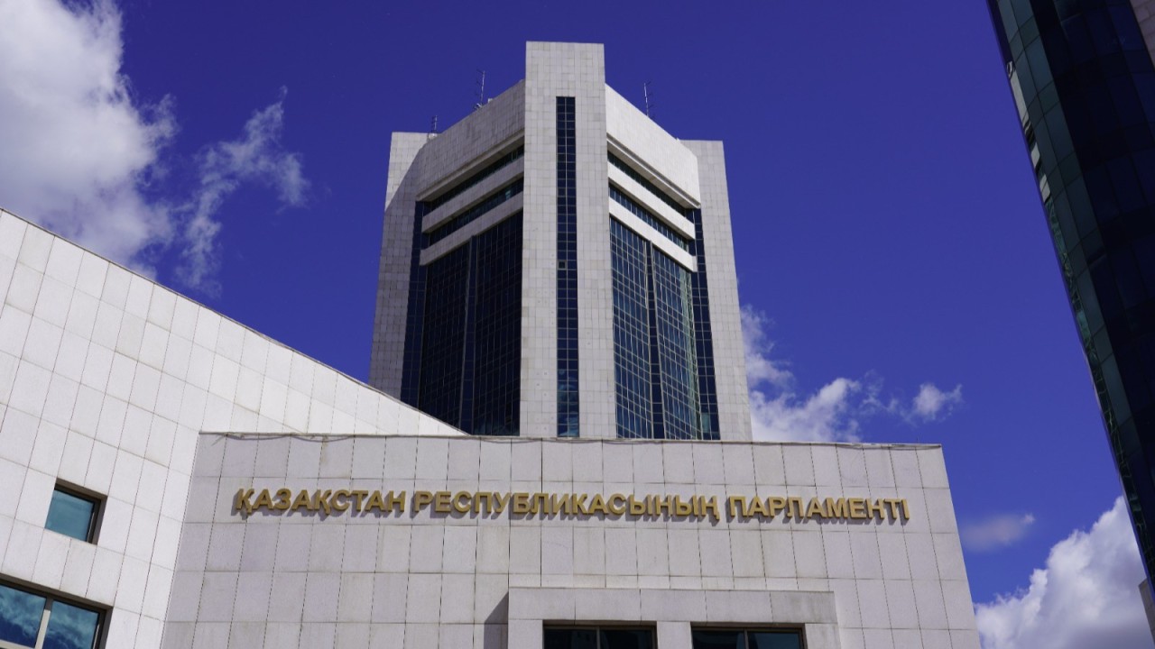 Мәжіліс рақымшылыққа ілігетін адамдар санатын айқындады