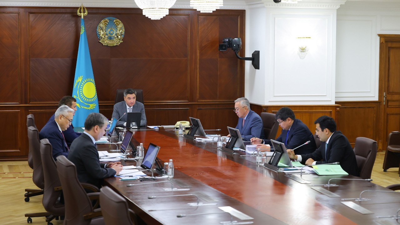 «Бәйтерек» холдингінің 2026-2028 жылдарға арналған іс-шаралар жоспары бекітілді