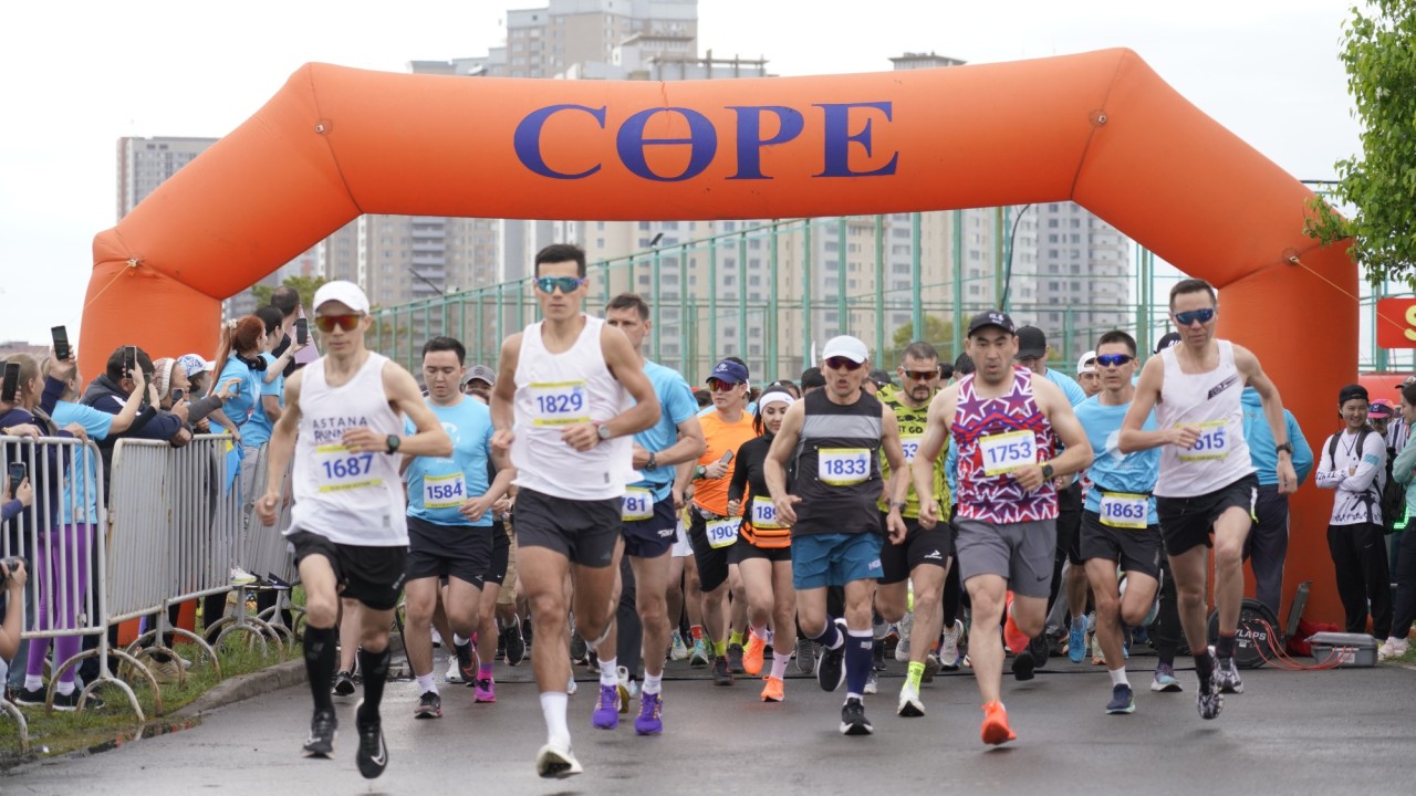 Елордада 7 маусым күні Astana Half Marathon кезінде бірқатар көше жабылады