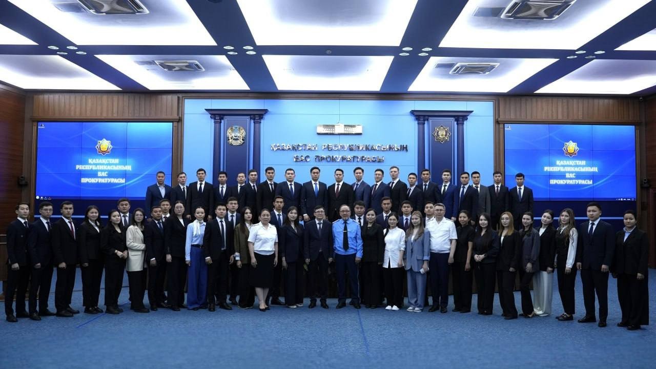 Мемлекеттік рәміздер күніне орай Бас прокуратурада «Ашық есік күні» ұйымдастырылды