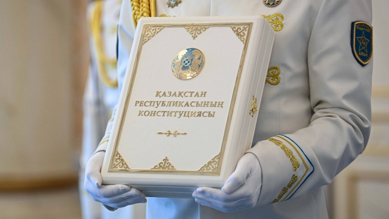 ️Президент: Жаңа Конституция - халқымызды әлемдік өркениеттің жаңа белестеріне бастайды