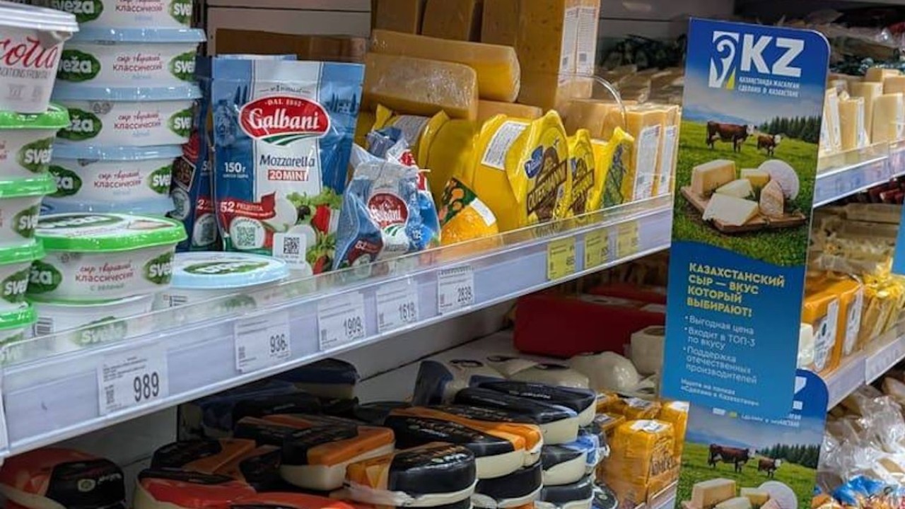 Nudge тұжырымдамасы: Елімізде отандық өнімді насихаттауға арналған жоба іске қосылды