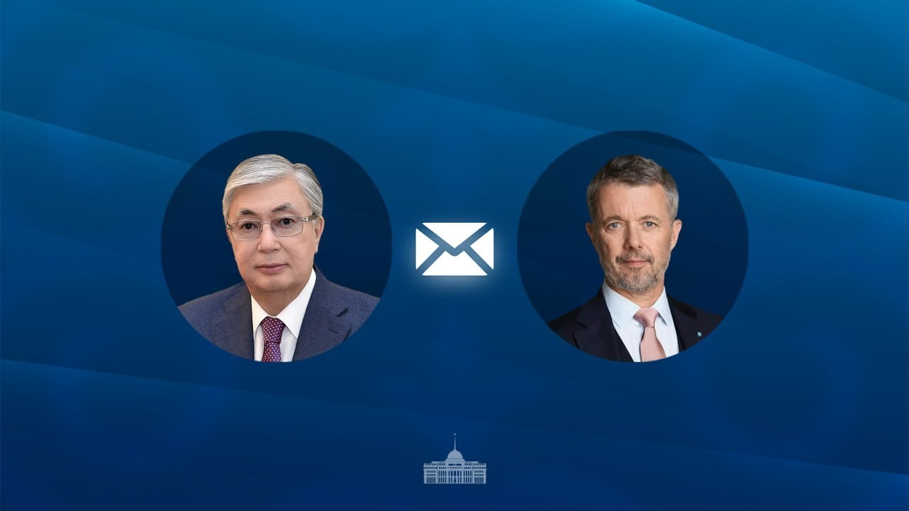 Мемлекет басшысы Дания Короліне құттықтау жеделхатын жолдады