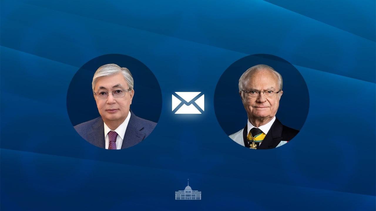 Тоқаев Швеция Королін Ұлттық күнмен құттықтады