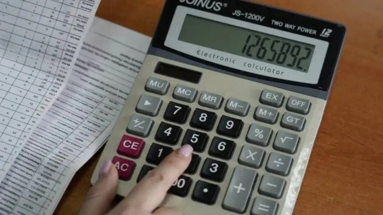 Зейнетақы жинақтарының жеткіліктілік шектері жаңартылды: министрлік түсінік берді