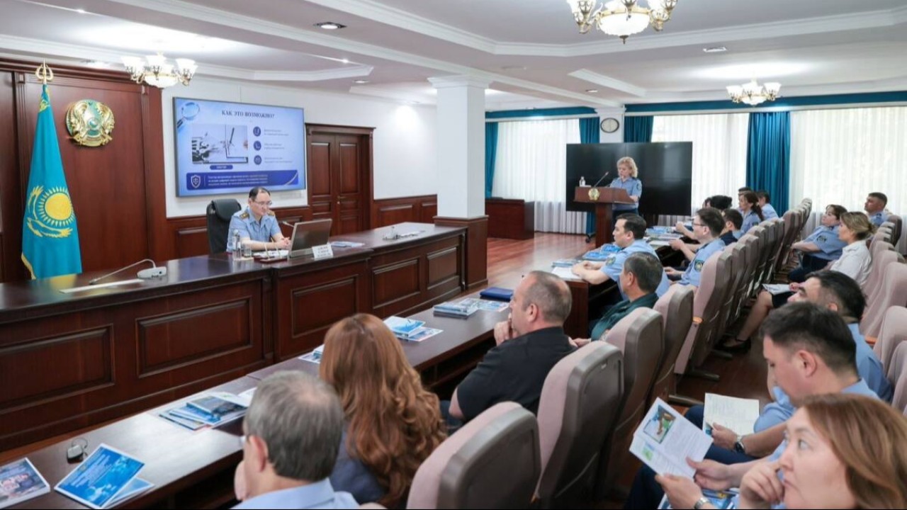 ІІМ-де жаңа криминалистикалық әдістемелік құралдар таныстырылды