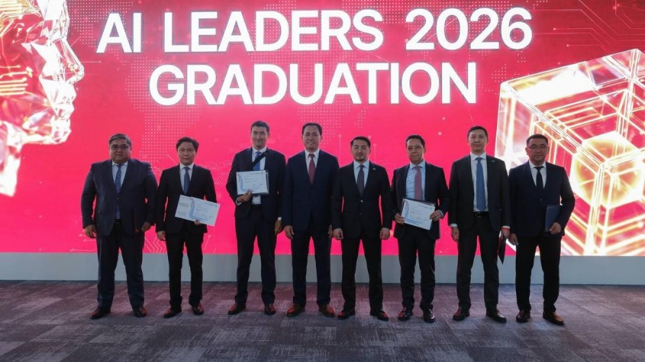 Астанада «AI Leaders 2026» бағдарламасының түлектері марапатталды