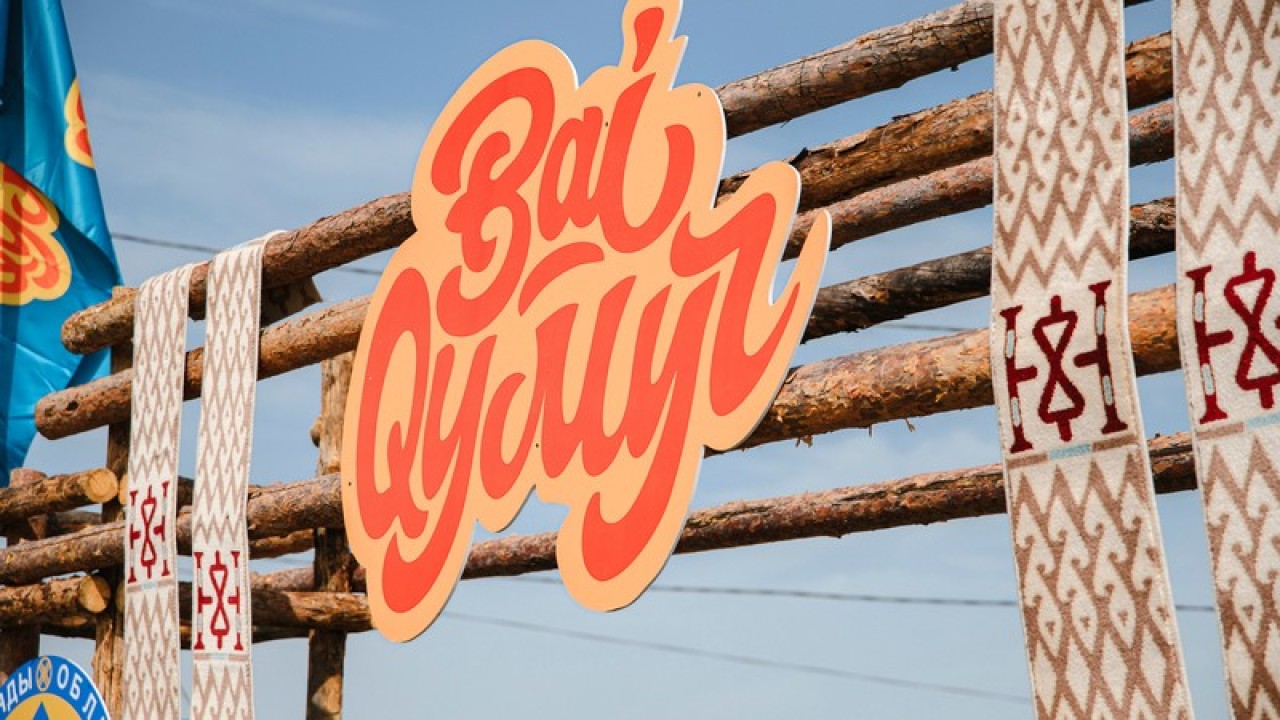 BaiQymyz-2026 фестивалі: Қарқаралы қымызы бас жүлде алды
