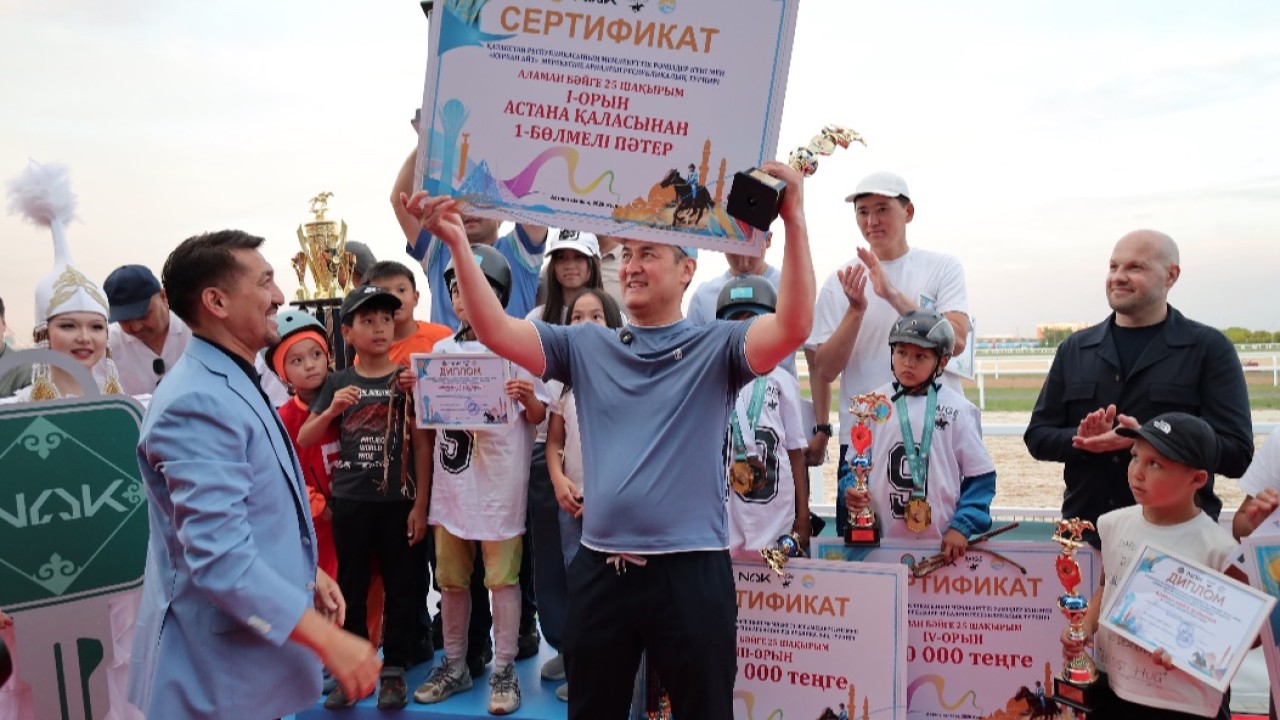 Астанада өткен бәйге жеңімпазы пәтер ұтып алды