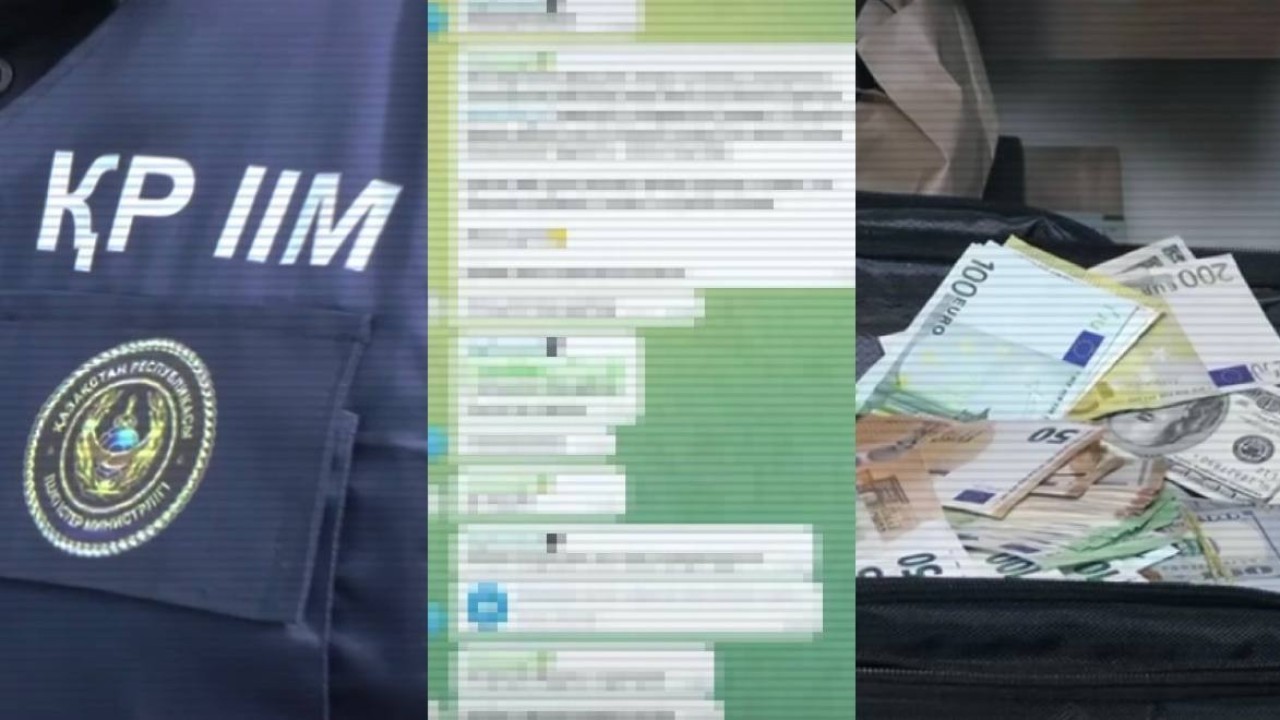 Қазақстан азаматтарын есірткі бизнесіне тартқан халықаралық топтар әшкереленді